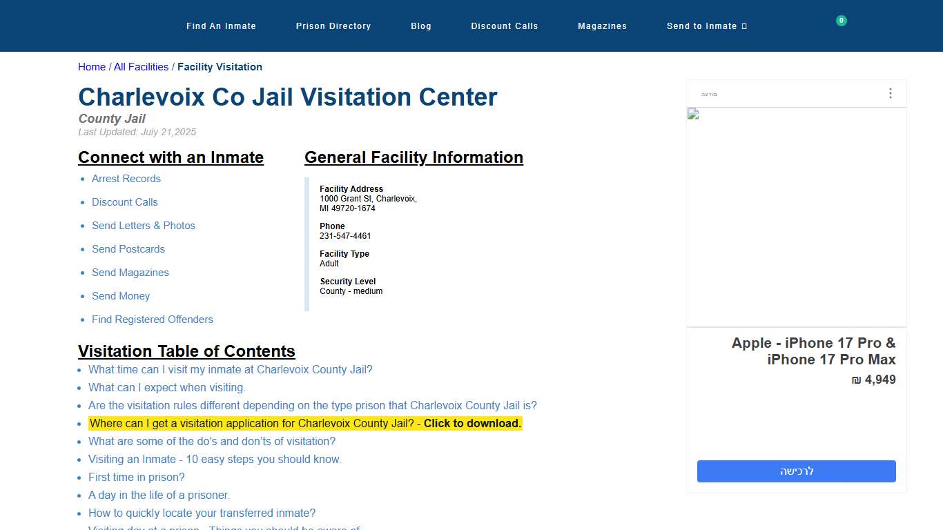 Charlevoix County Jail Visitation, dress code & visiting hours